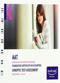 Buy FOUNDATION CERTIFICATE IN ACCOUNTING SYNOPTIC TEST ASSESSMENT - POCKET NOTES in UAE