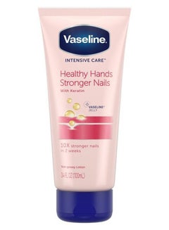 Buy Intensive Care Healthy Hands Stronger Nails with Keratin in Saudi Arabia