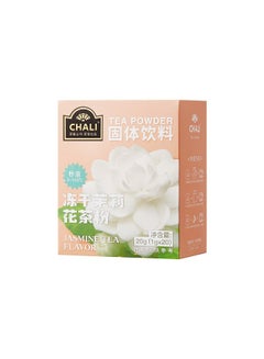Buy Freeze Dried Jasmine Tea Powder Box-packed 20 Teabags 20 Grams in UAE