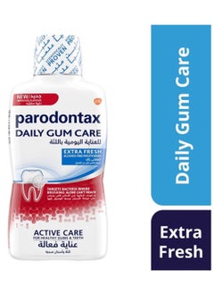 Buy Parodontax Extra Fresh Mouthwash 500ml in UAE