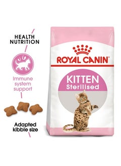 Buy Feline Health Nutrition Kitten Sterilised 2 KG in UAE