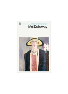 Buy Mrs Dalloway in Egypt