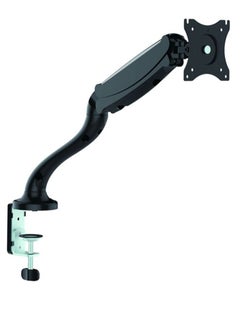 اشتري Vesa Desk Mount For LCD Monitor في الامارات