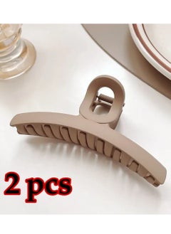 Buy 2 pieces of large high quality hair claws clip in Egypt