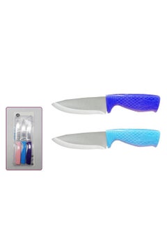 اشتري 3-Piece Kitchen Knife Set Essential Blades for Precision and Versatility في الامارات