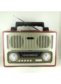 Buy MD-1800 Portable Vintage Shortwave Radio with Bluetooth Speaker Rechargeable Battery in UAE