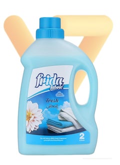 Buy Frida Fresh Scent Fabric Softener 2 Liters in Egypt