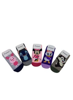 Buy Pack of 5 multicolour short socks in Saudi Arabia