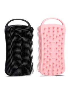 Buy Exfoliating Silicone Body Brush, 2 Pack Soft Silicone Loofah, Bath and Shampoo Brush Combo, Gentle Skin Cleansing for Sensitive and All Skin Types (Pink + Black) in UAE