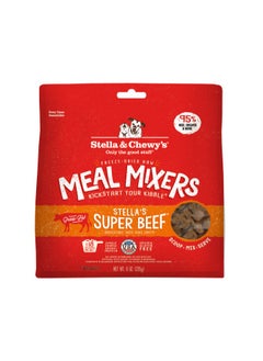 Buy Stella & Chewys Super Beef Meal Mixers – 8 oz, Stella meal mixers, Stella & Chewys meal mixers, Stellas freeze dried food, freeze-dried dog food, best dog food, nutrious dog food, meal mixers, raw kibble mixers; kibble toppers, kibble toppers for dogs in UAE