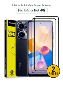 Buy 2 Pieces Infinix Hot 40i Screen Protector – Premium Edge to Edge Tempered Glass, High Transparency, Delicate Touch, Anti-Explosion, Smooth Arc Edges, Easy Installation in Saudi Arabia