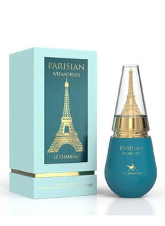 Buy Parisian Memories EDP For Women 100ml in Egypt