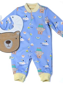 Buy Baby Boys Jumpsuit in Egypt