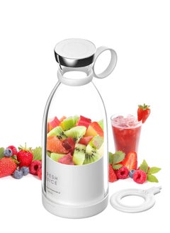 Buy Portable Battery Powered USB Personal Blender White in UAE