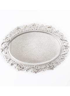 Buy Oval Charger Plate, Silver - 34.5 cm in UAE