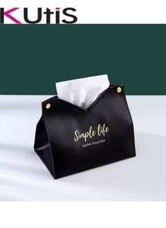 Buy Leather Material Tissue Storage Box in UAE