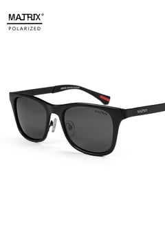 Buy MATRIX high-end fashion sunglasses men's polarized anti-UV square driving and fishing sunglasses in UAE