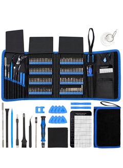 اشتري Mini screwdriver set for all kinds of electronic equipment 120pc magnetic repair tool set 142pc electronic screwdriver Home repair في الامارات