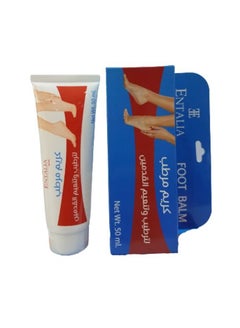 Buy Long Acting and Fast Acting Thai Moisturizing Cream that Moisturizes and Softens the Feet 50 ML in Saudi Arabia