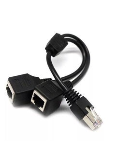 Buy RJ45 Male to 2 Female Ethernet Ports in Saudi Arabia