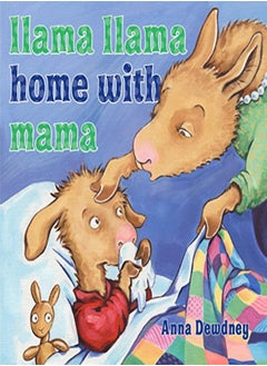 Buy Llama Llama Home with Mama in UAE