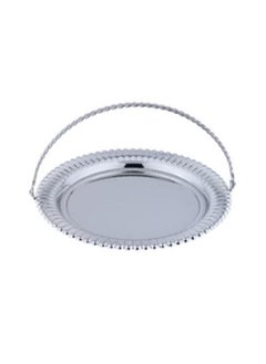 Buy Circular chrome serving plate in Saudi Arabia