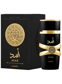 Buy Asad for Men by Lattafa Eau de Parfum 100ml in Saudi Arabia