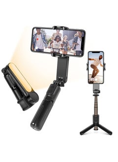 Buy Mobile Phone Gimbal Stabilizer with Fill Light Remote Control Portable Mobile Phone Selfie Stick AntiShake Tripod Suitable for Travel Vlog Video Shooting in UAE