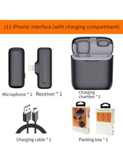 Buy M Miaoyan J11 with charging compartment lavalier wireless microphone Apple mobile phone microphone in Saudi Arabia