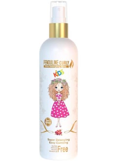 Buy Curly Kids Detangler Hair Spray 250 ml in Egypt