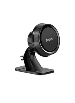 Buy Yesido C60 Magnetic Car Phone holder For For iphone and Smat Phone with 360 Degree Magnetic holder in Air Vent and Mount Car holder - Black in UAE