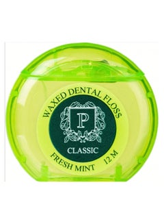 Buy Dental Floss Classic - 12 m in Saudi Arabia