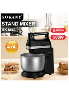 Buy SOKANY SK-6663 Kitchen Mixer 500W High Power Pure Copper Motor Five-Step Speed Adjustment Capacity 4L in UAE