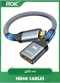 Buy Grey Micro HDMI to HDMI Adapter, Micro HDMI Male to HDMI Female Adapter Cable, 4K@60Hz HDR 3D Dolby 18Gbps, Compatible for Nikon Zfc/GoPro Hero/Raspberry Pi 4/Sony A6000 and Other Action Camera in Saudi Arabia