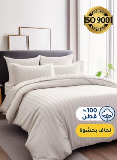 Buy Cotton Hotel Comforter Sets, Fits 120 cm x 200 cm Size Bed, Duvet Filling Included, 5 Pcs Single Size, Hotel Stripe Pattern in Saudi Arabia