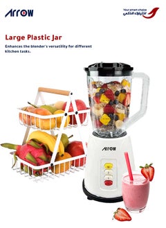 Buy Blender Plastic Jar With Grinder 1.5L 400W With 2 Speeds ‎And Special Features ‎Portable RO-15PBSY White in Saudi Arabia