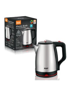 Buy Household Stainless Steel Liner Automatic Power-off Kettle 2.0L in Saudi Arabia