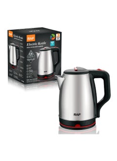 اشتري Household Stainless Steel Liner Automatic Power-off Kettle 2.0L في الامارات