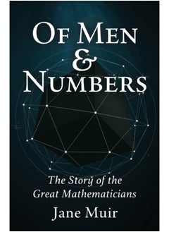 اشتري Of Men and Numbers : The Story of the Great Mathematicians في الامارات