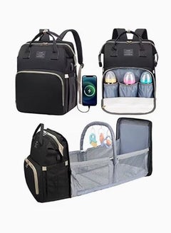 اشتري New Style Multifunctional Portable Mommy Bed Backpack With Mosquito Net For Baby (Black) في السعودية
