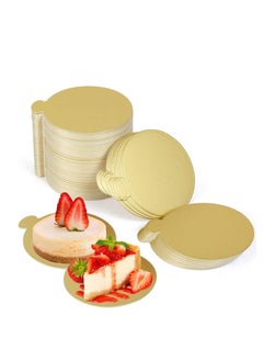 اشتري 100 Pcs Gold Mini Round Cakeboard 8.5 CM Diameter في الامارات