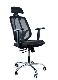 Buy Woplek luxury Manager Chair Black in Egypt