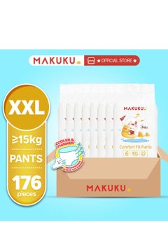 اشتري Baby Comfort Fit Pants Diapers | Diapers size 6, XX-L | Jumbo pack Suitable for babies over 15+ Kg and for 18-24 Months, 176 Diapers Up to 12 hours of Dryness PH Value <7, Better Fit value pack of 8 في السعودية