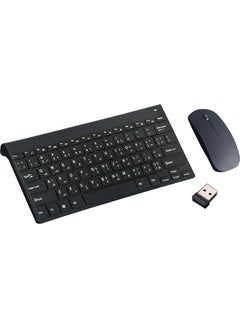 Buy Arabic keyboard and mouse combo， 2.4G wireless connection，Ultrathin keyboard，Exquisitely designed, mini shaped and easy to carry in UAE