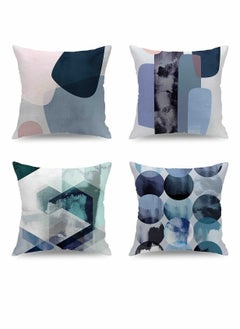 Buy Decorative Pillow And Cover Set, 4 Pcs 18 X in in UAE