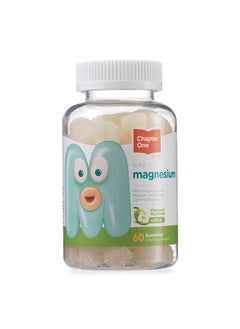 اشتري Magnesium Gummies- Apple (60) في الامارات