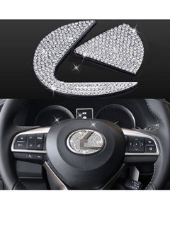 اشتري Bling Bling Steering Wheel Logo Caps Compatible with for Lexus, DIY Diamond Crystal Emblem Accessories Interior Decorations for Women, Compatible with for Lexus Before 2014（Small） في الامارات