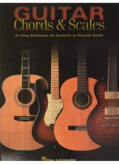 اشتري Guitar Chords & Scales: An Easy Reference for Acoustic or Electric Guitar في الامارات