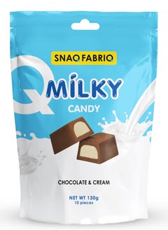 Buy Milky Candy with Chocolate and Cream Filling No Sugar Added 130g in UAE