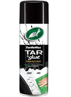 Buy Car Tar And Glue Remover Spray Suitable And Effective For Removing Grease Stains Sticker And various Sap Deposits Size 400 Ml in Saudi Arabia